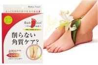 Baby Foot - Носочки для пилинга стоп  (Япония)
